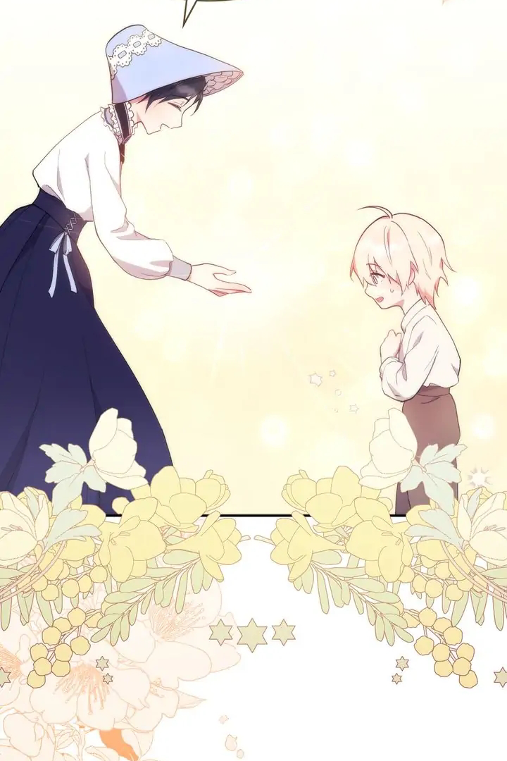 Too Cute to Handle Chapter 1 – halaman 84