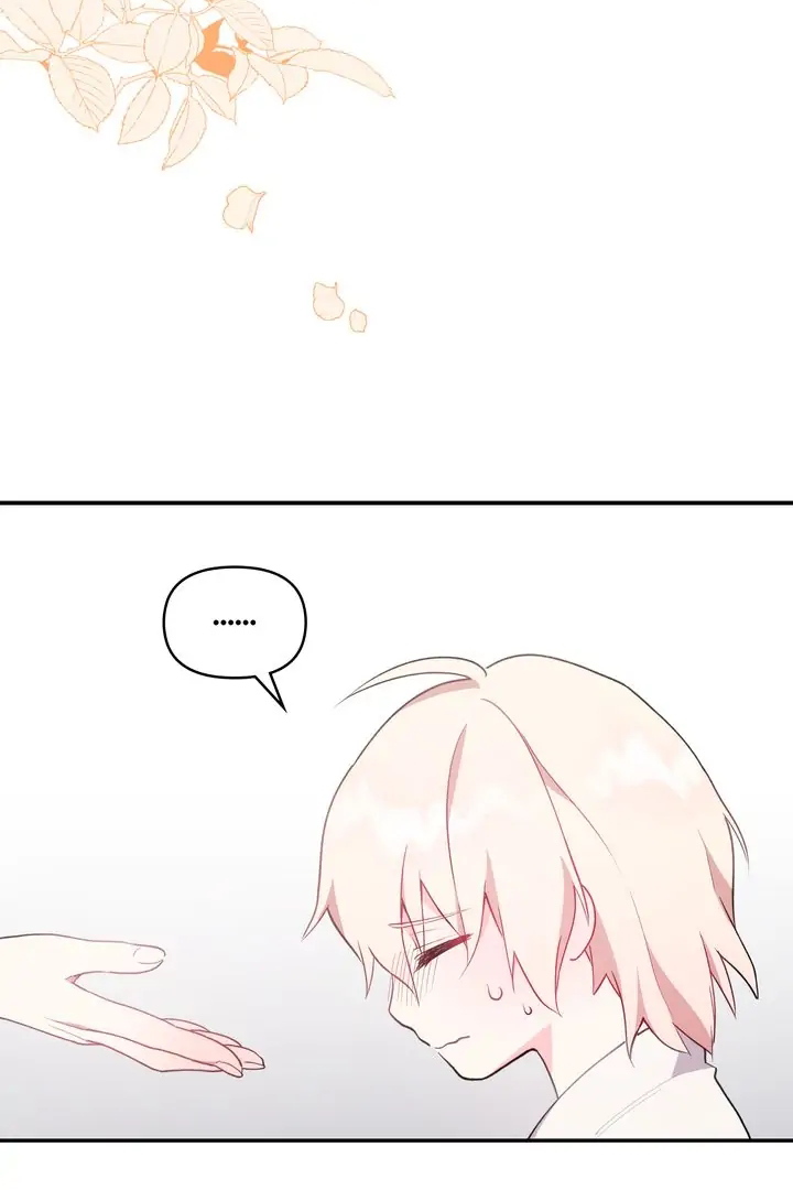 Too Cute to Handle Chapter 1 – halaman 85
