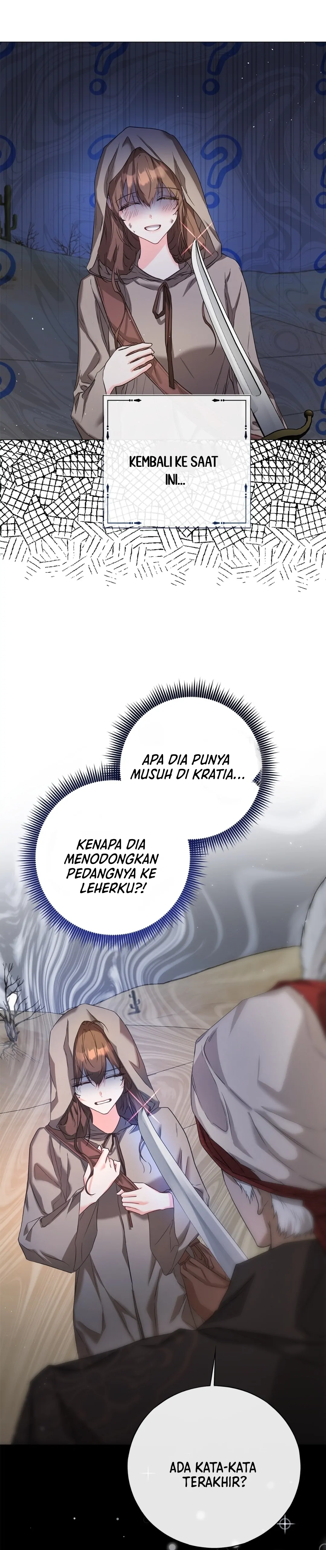 Traces Of The Moon Chapter 1 – halaman 18