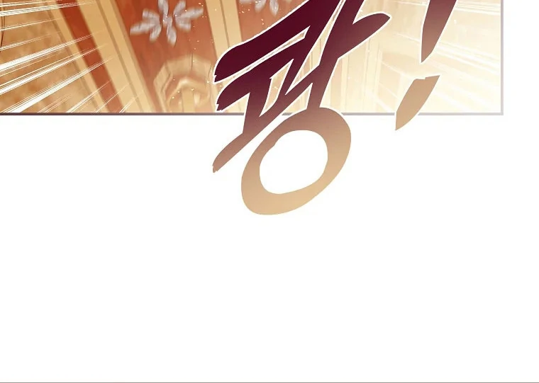 Villain, I’ll Do Everything For You Except Marriage! Chapter 1 – halaman 110