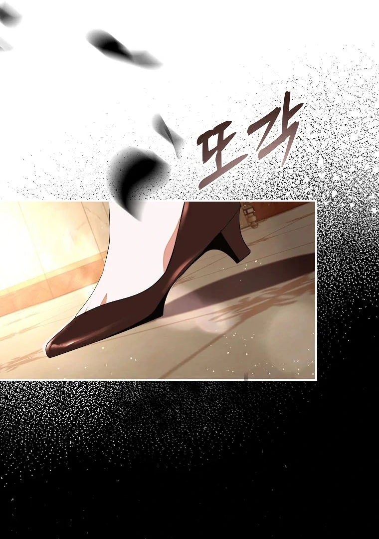 Villain, I’ll Do Everything For You Except Marriage! Chapter 1 – halaman 120