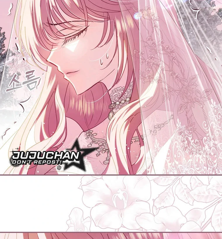 Villain, I’ll Do Everything For You Except Marriage! Chapter 1 – halaman 18