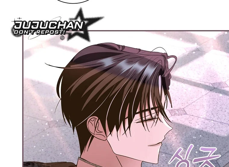 Villain, I’ll Do Everything For You Except Marriage! Chapter 1 – halaman 37