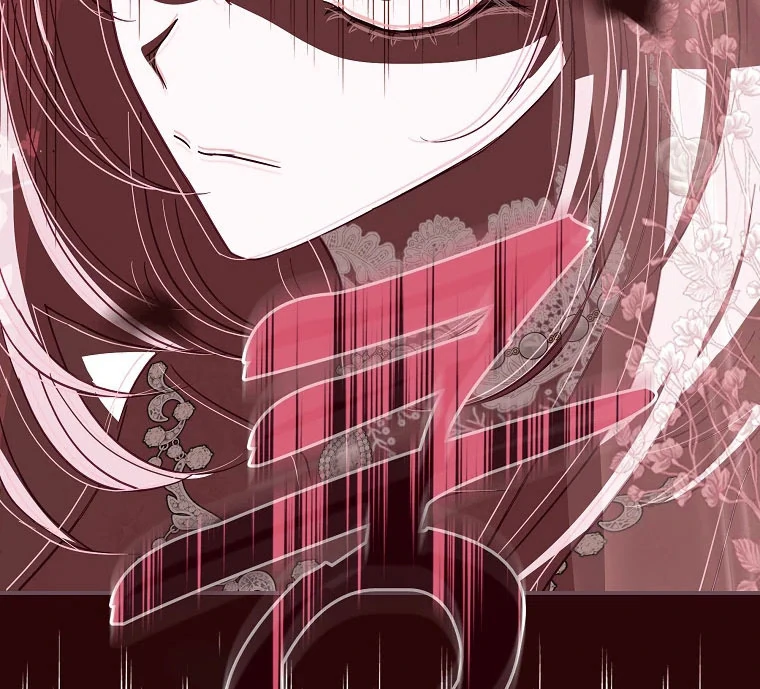 Villain, I’ll Do Everything For You Except Marriage! Chapter 1 – halaman 44