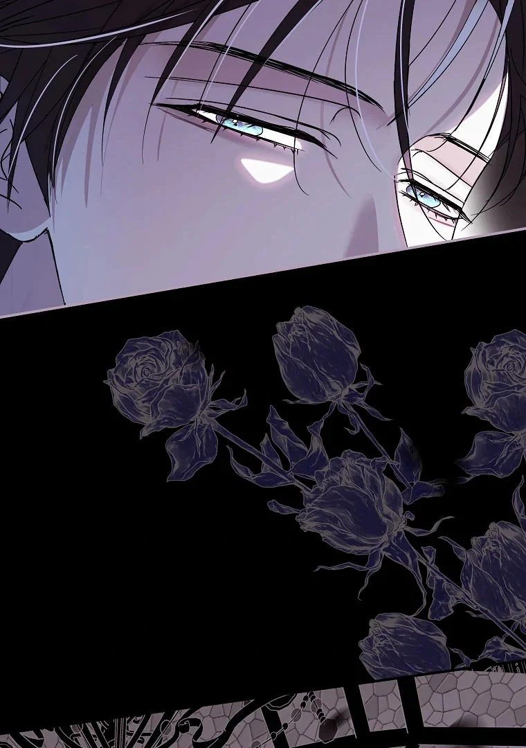 Villain, I’ll Do Everything For You Except Marriage! Chapter 1 – halaman 52