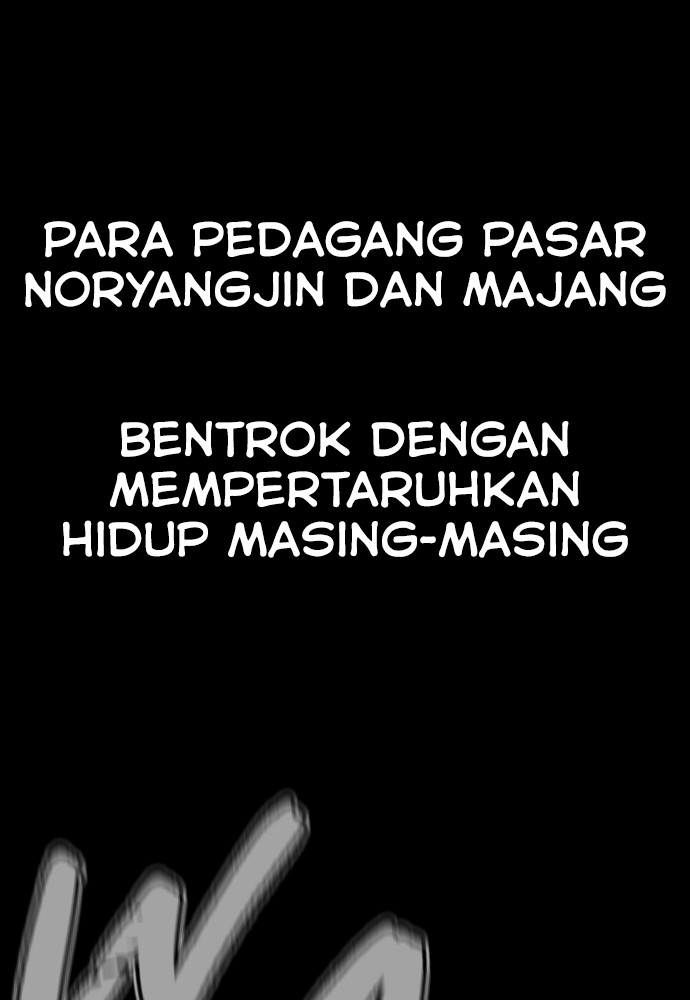 VS Chapter 0 – halaman 19