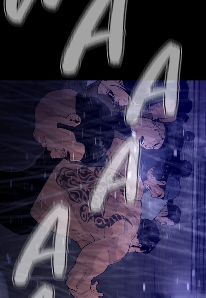 VS Chapter 0 – halaman 20
