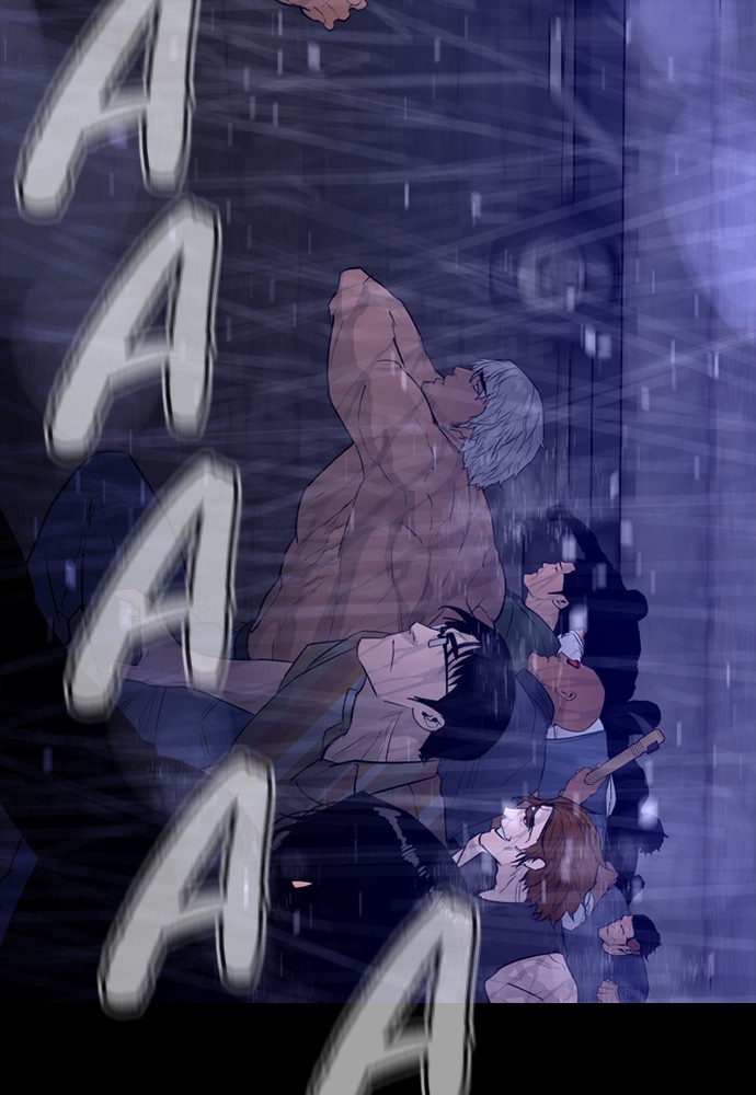 VS Chapter 0 – halaman 21