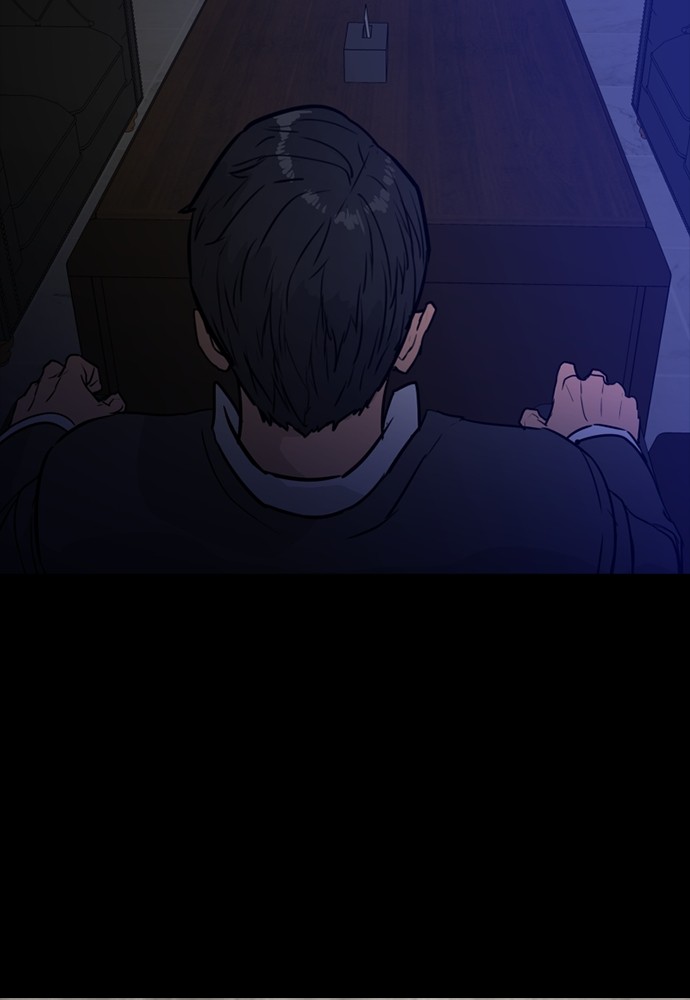 VS Chapter 0 – halaman 29