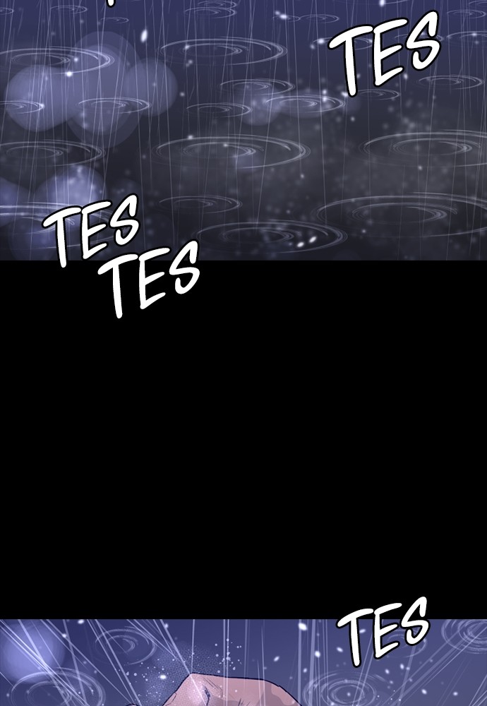 VS Chapter 0 – halaman 3