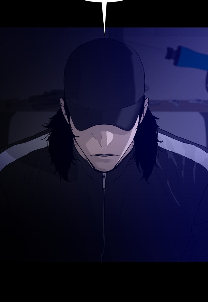 VS Chapter 0 – halaman 32