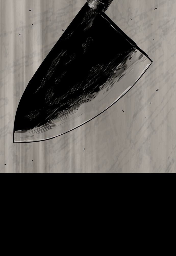 VS Chapter 0 – halaman 38
