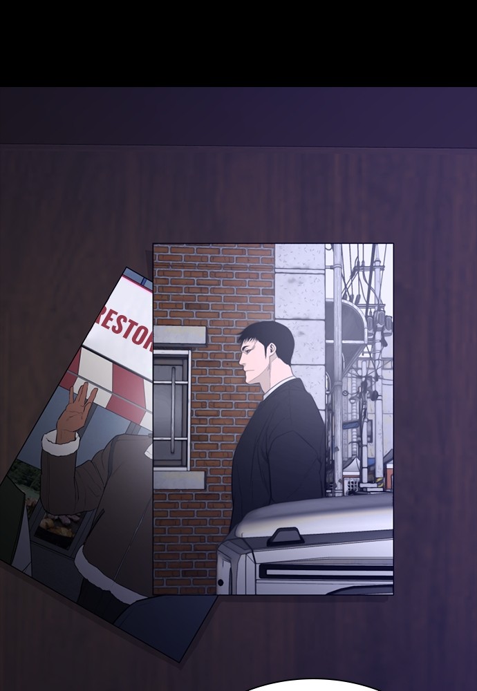 VS Chapter 0 – halaman 46