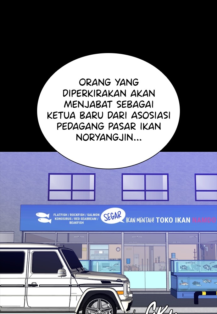 VS Chapter 0 – halaman 50