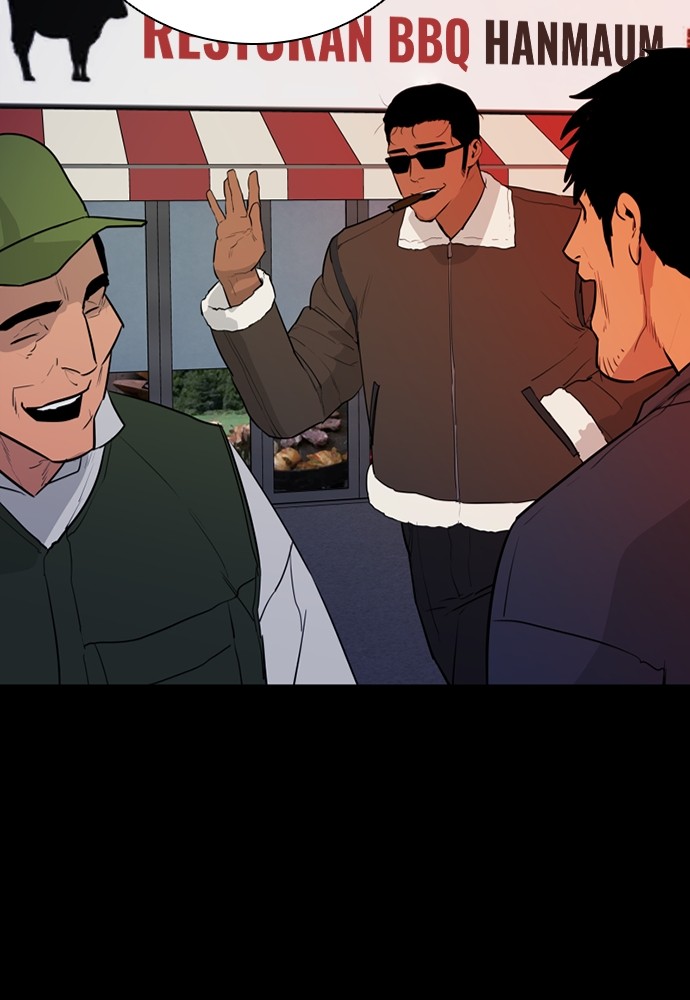 VS Chapter 0 – halaman 53