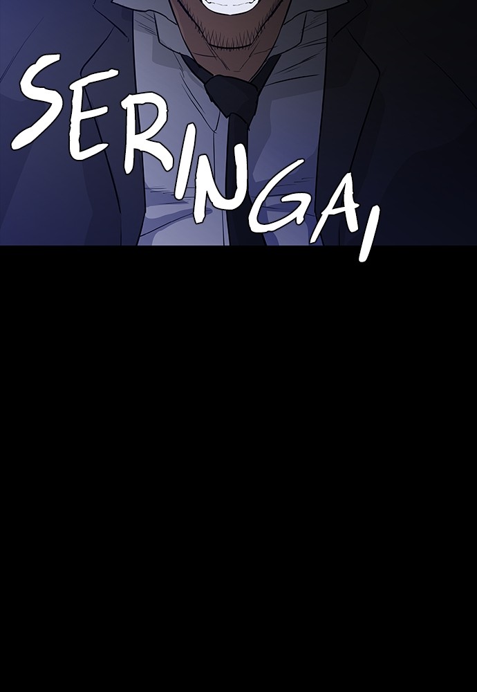 VS Chapter 0 – halaman 57