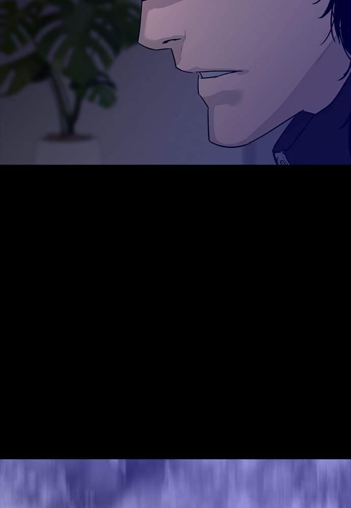 VS Chapter 0 – halaman 59