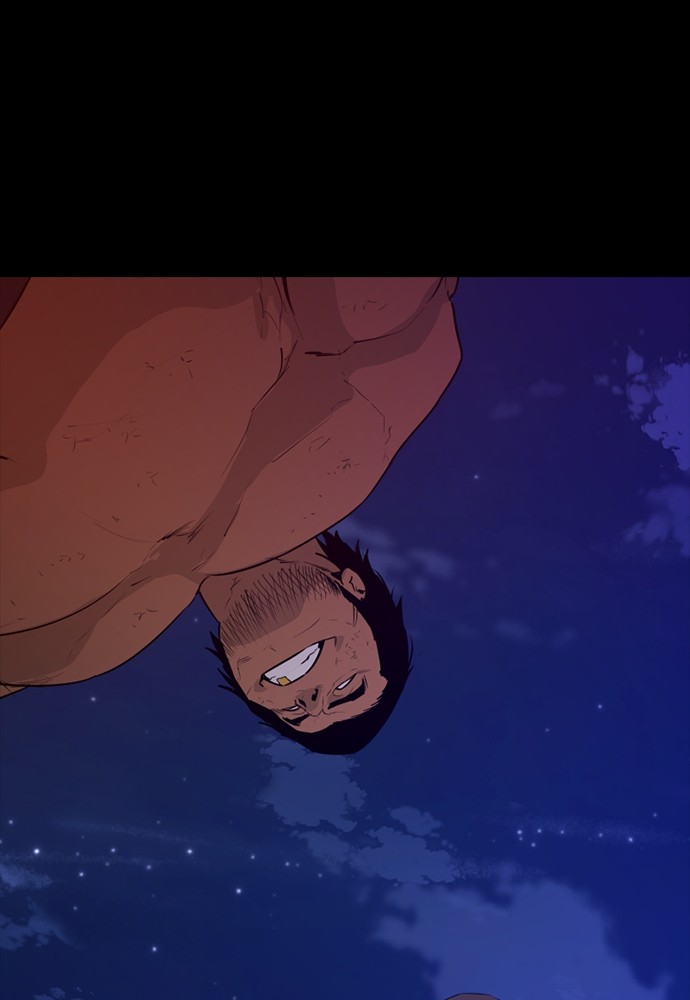 VS Chapter 0 – halaman 63