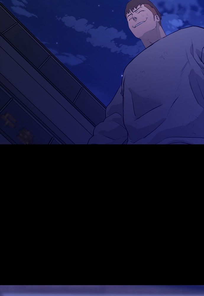 VS Chapter 0 – halaman 64