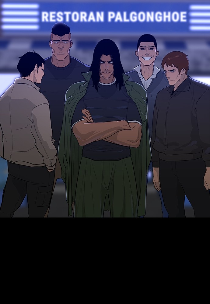 VS Chapter 0 – halaman 65