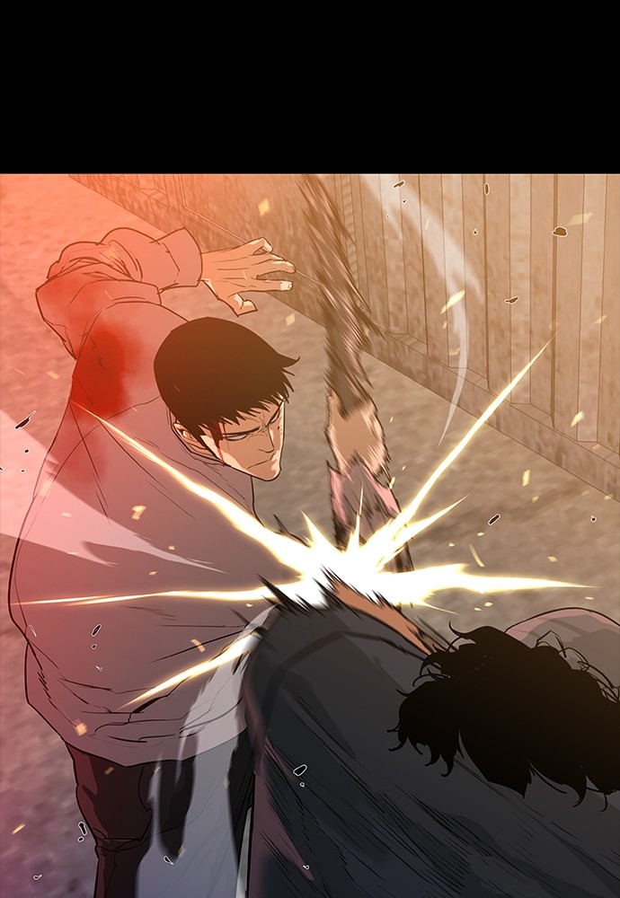 VS Chapter 0 – halaman 66