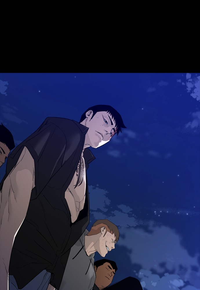 VS Chapter 0 – halaman 68