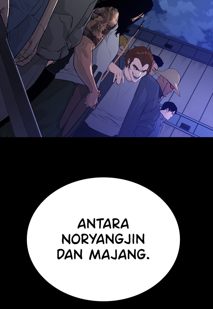 VS Chapter 0 – halaman 69