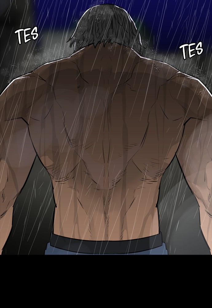 VS Chapter 0 – halaman 7