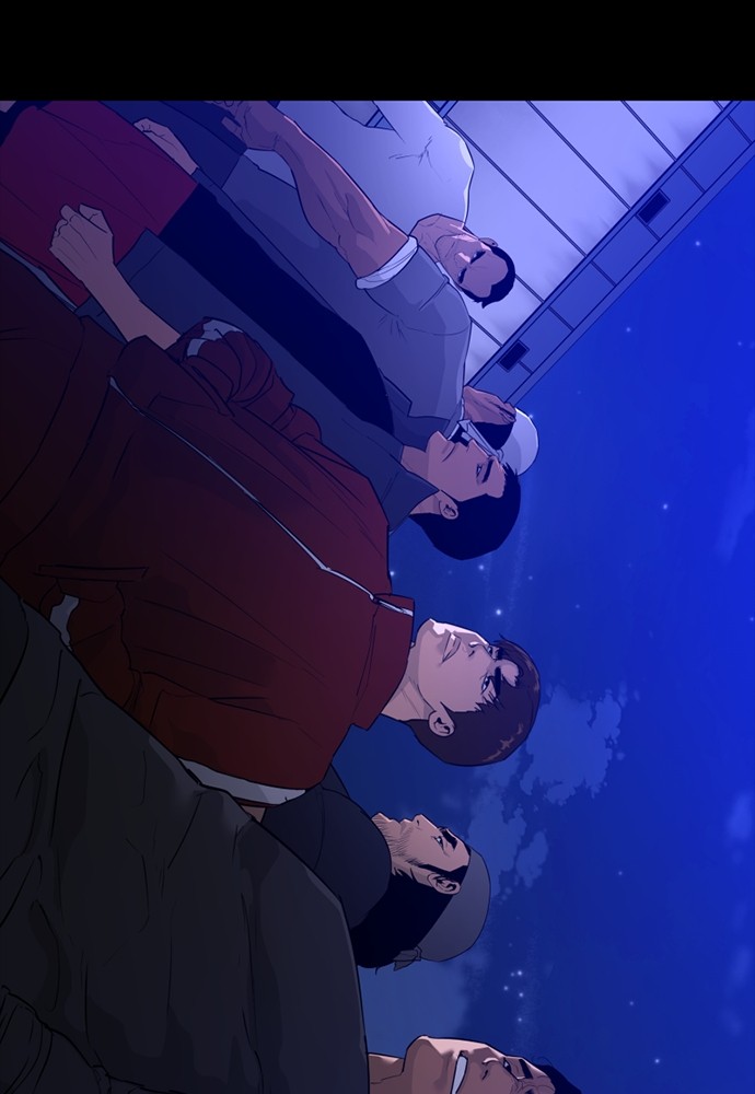 VS Chapter 0 – halaman 70