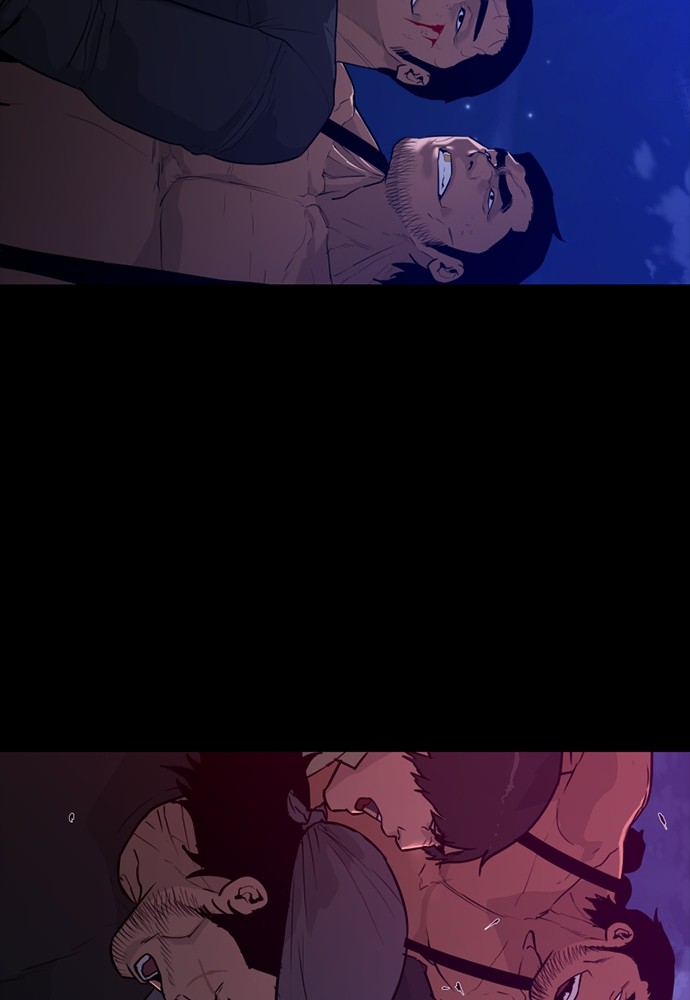 VS Chapter 0 – halaman 71
