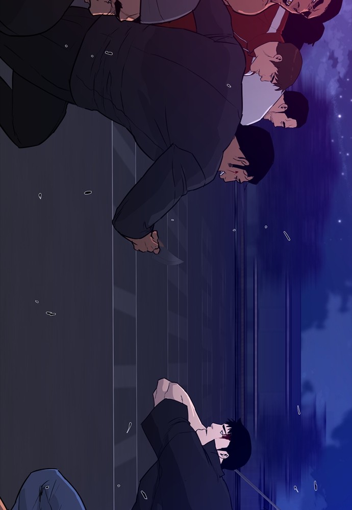 VS Chapter 0 – halaman 72