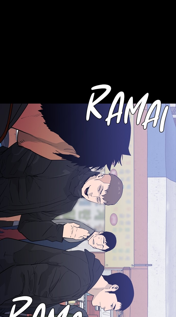 VS Chapter 1 – halaman 110