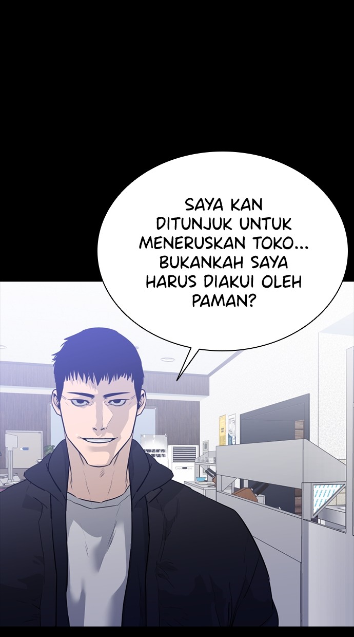 VS Chapter 1 – halaman 117