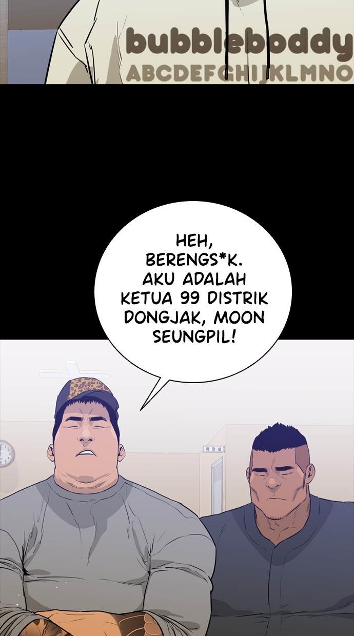 VS Chapter 1 – halaman 12