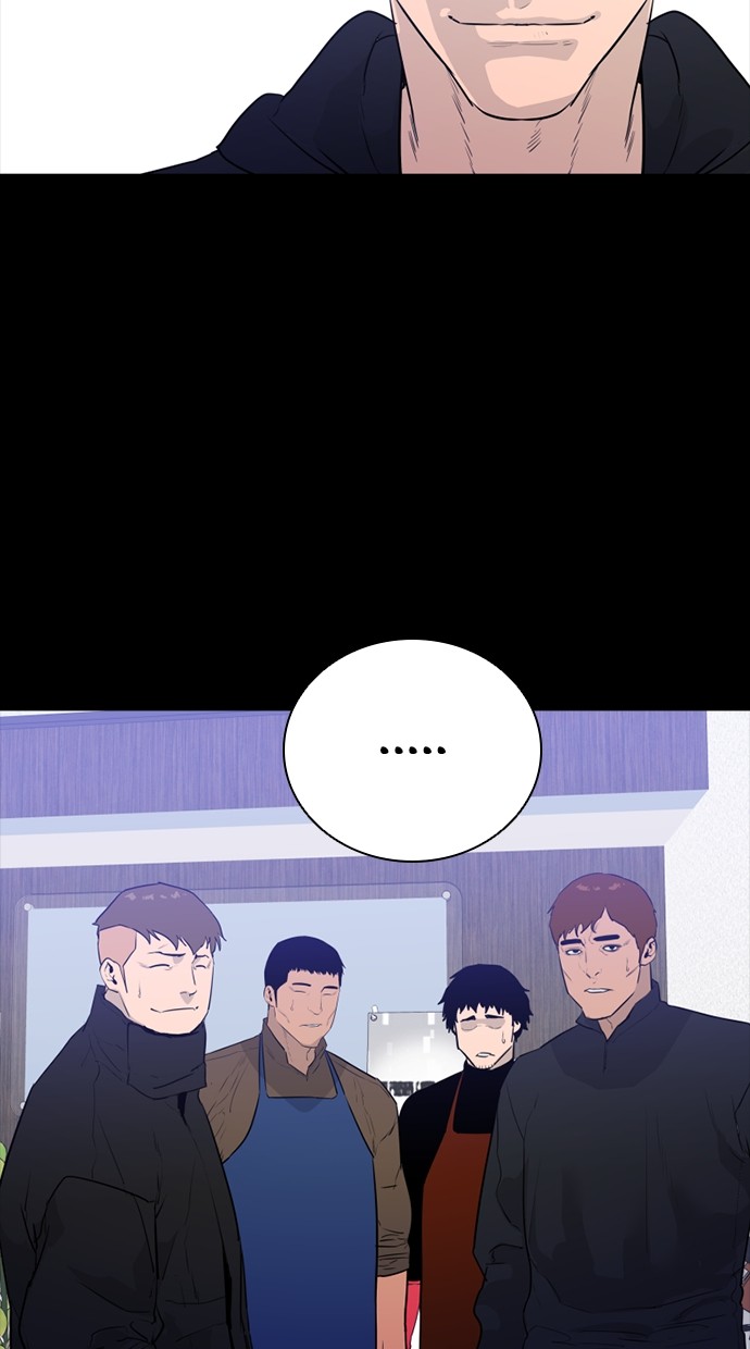 VS Chapter 1 – halaman 120