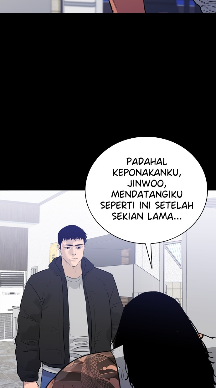 VS Chapter 1 – halaman 122