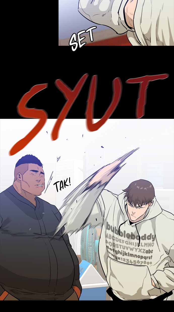 VS Chapter 1 – halaman 20