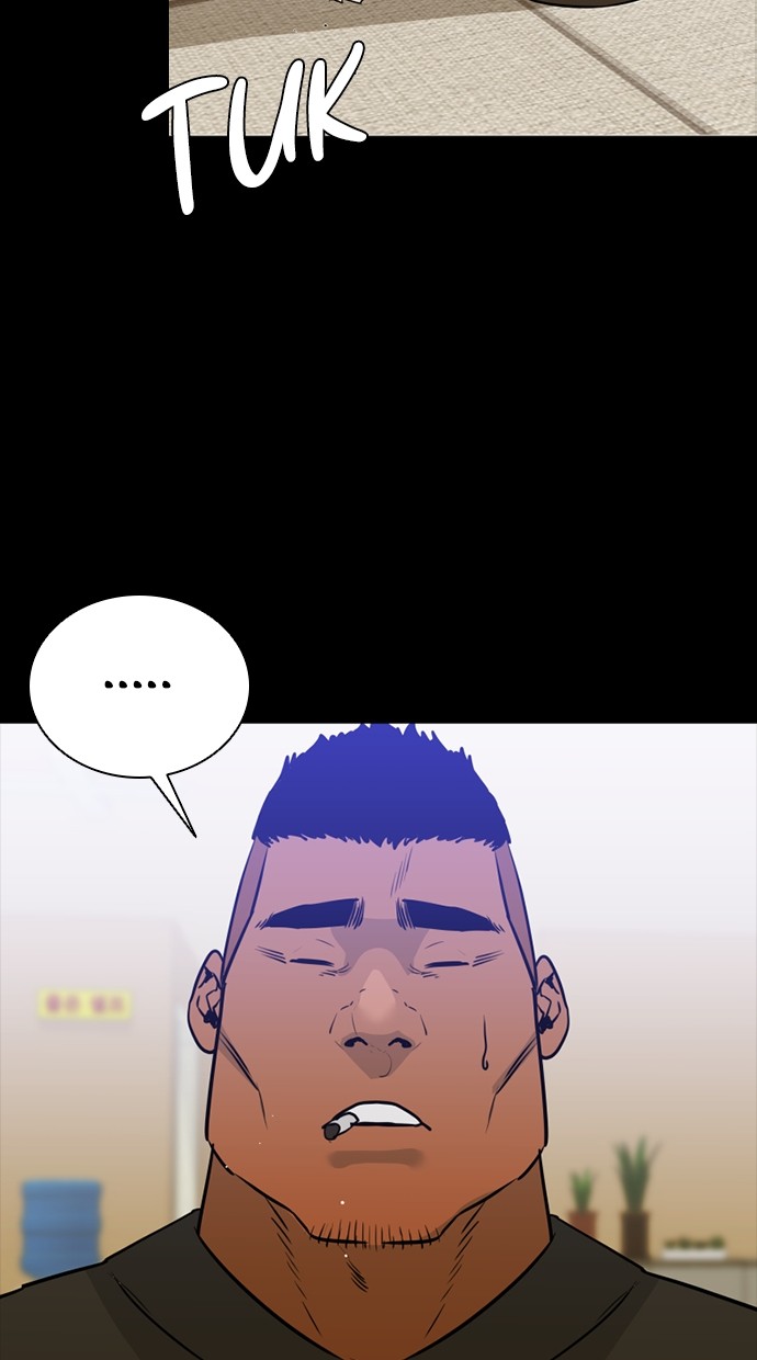 VS Chapter 1 – halaman 22