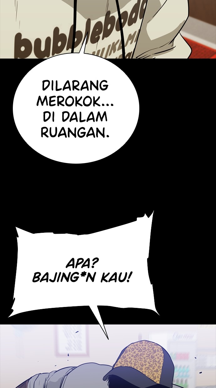 VS Chapter 1 – halaman 24