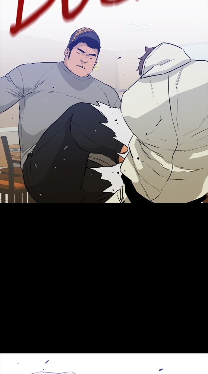 VS Chapter 1 – halaman 26