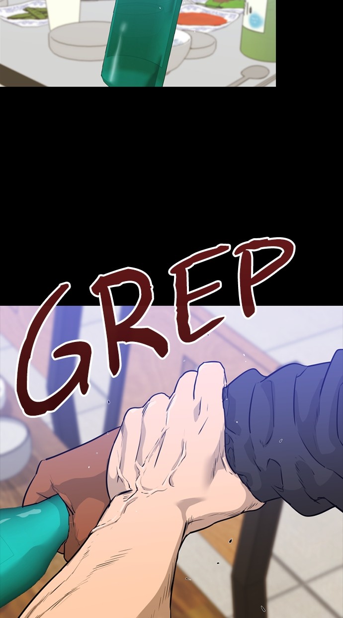 VS Chapter 1 – halaman 30