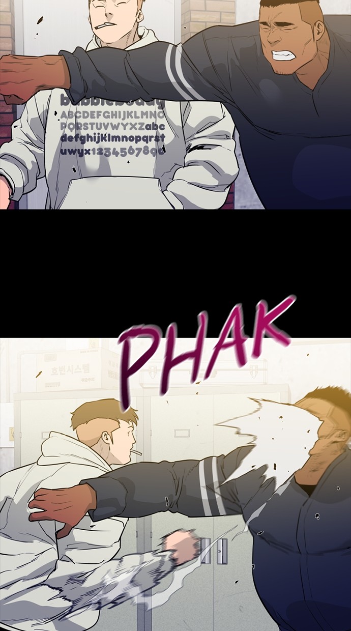 VS Chapter 1 – halaman 51