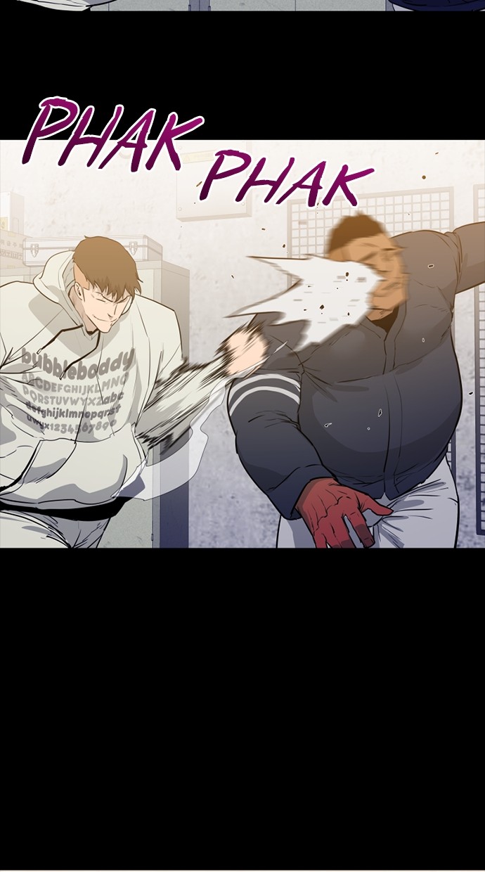 VS Chapter 1 – halaman 52