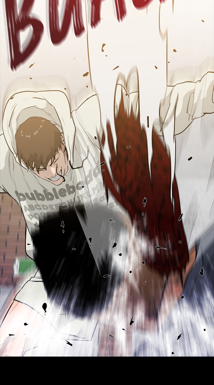 VS Chapter 1 – halaman 56
