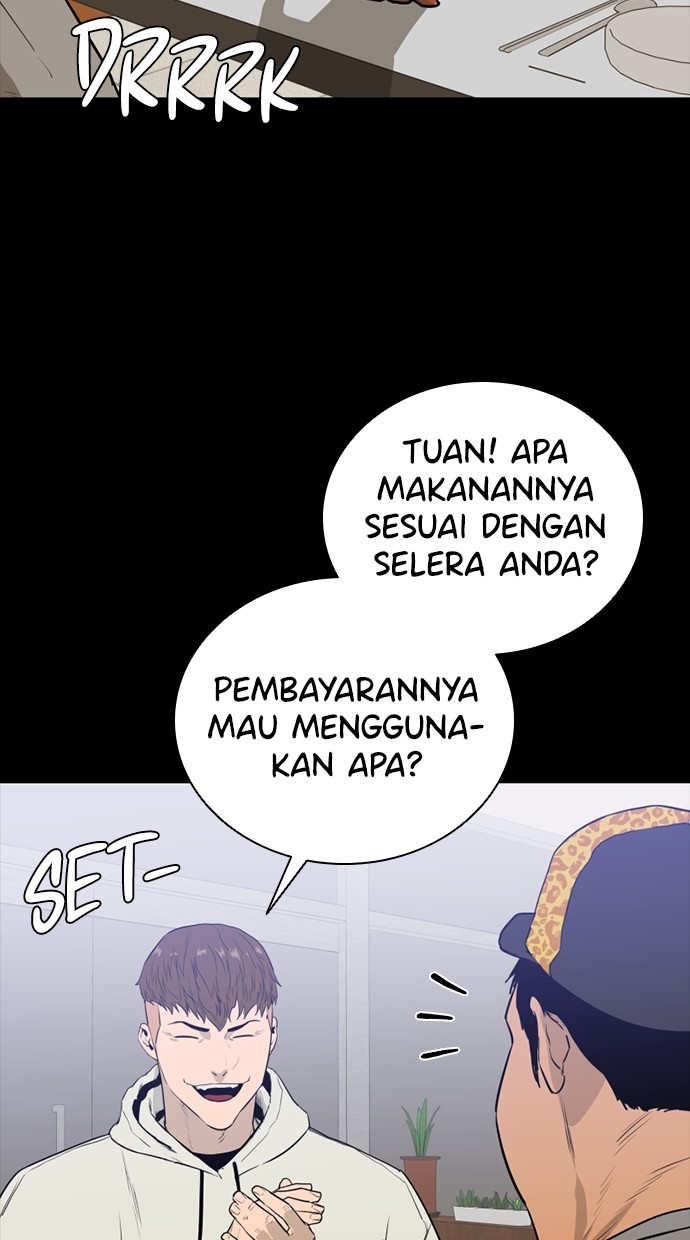 VS Chapter 1 – halaman 7