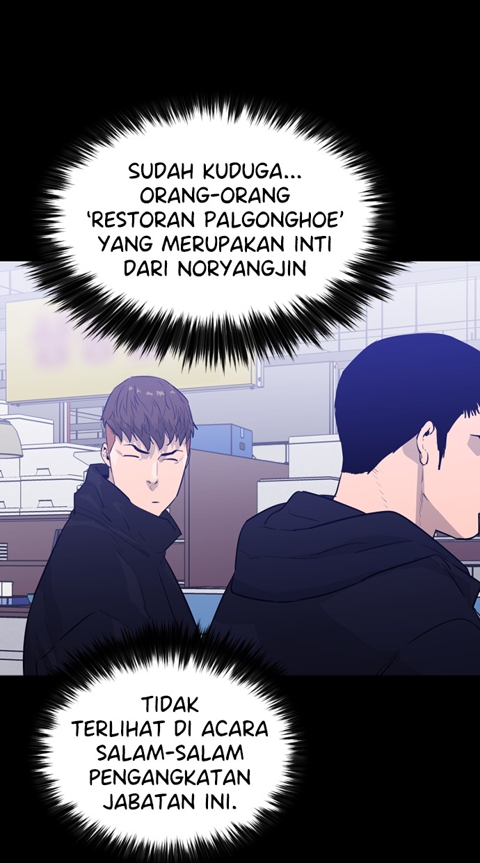 VS Chapter 1 – halaman 95