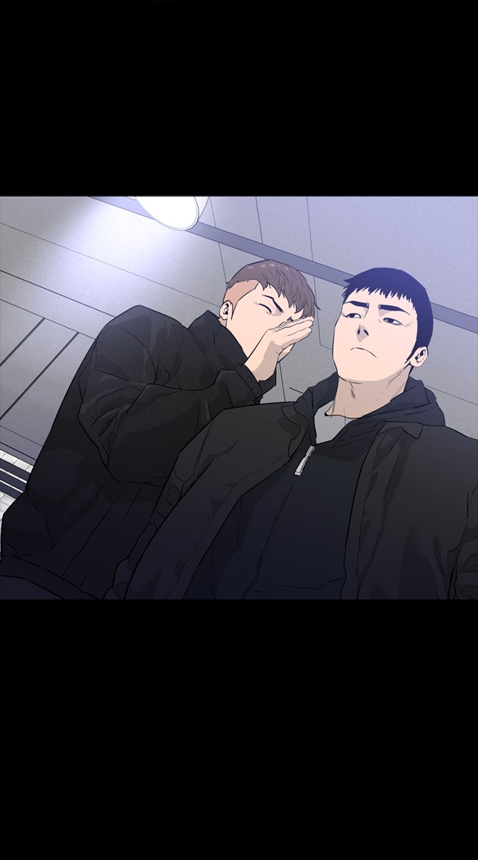 VS Chapter 1 – halaman 96