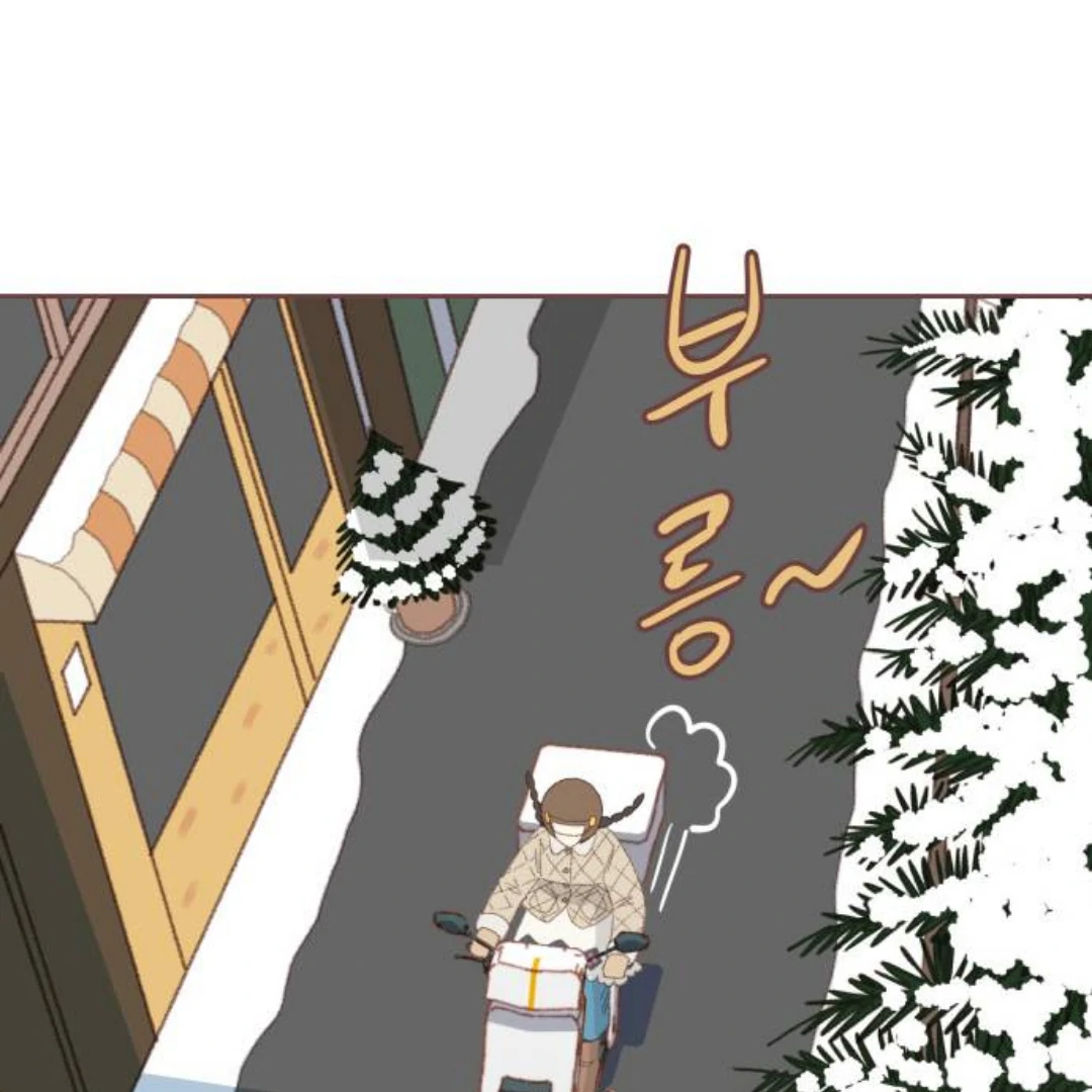 Winter Breeze Chapter 1 – halaman 117