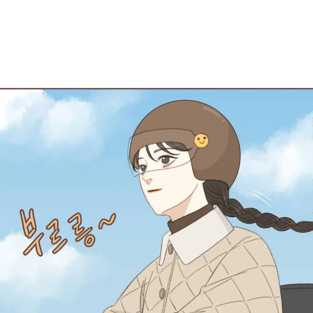 Winter Breeze Chapter 1 – halaman 119