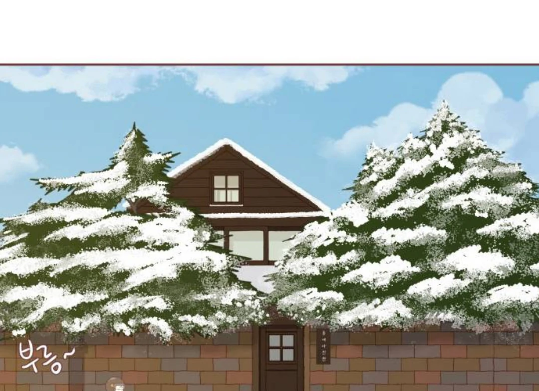 Winter Breeze Chapter 1 – halaman 150